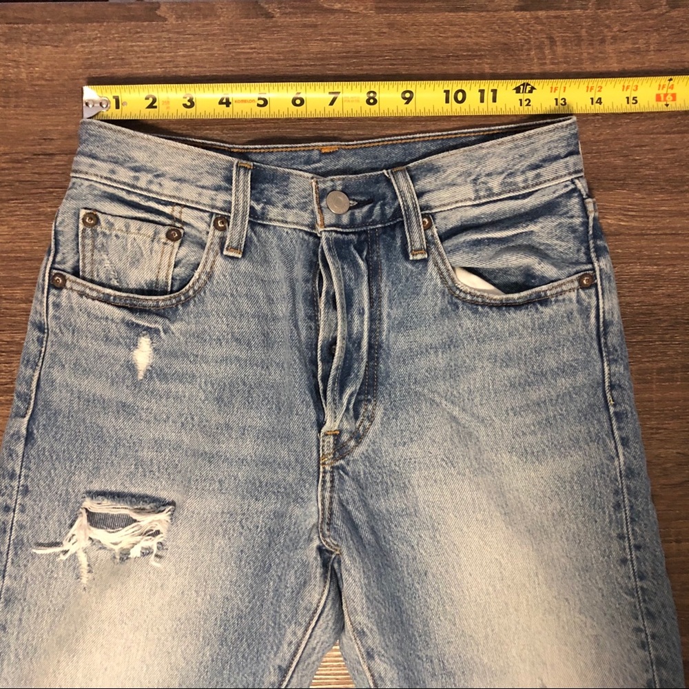 Levi’s 501 Skinny Jeans - Can’t Touch This - 25